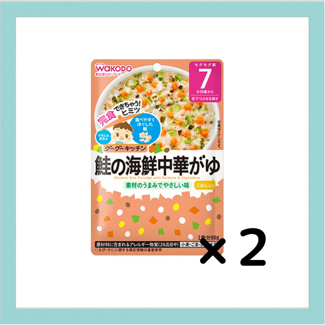 7か月離乳食 和光堂グーグーキッチン１０個セット – TAKARABAKO